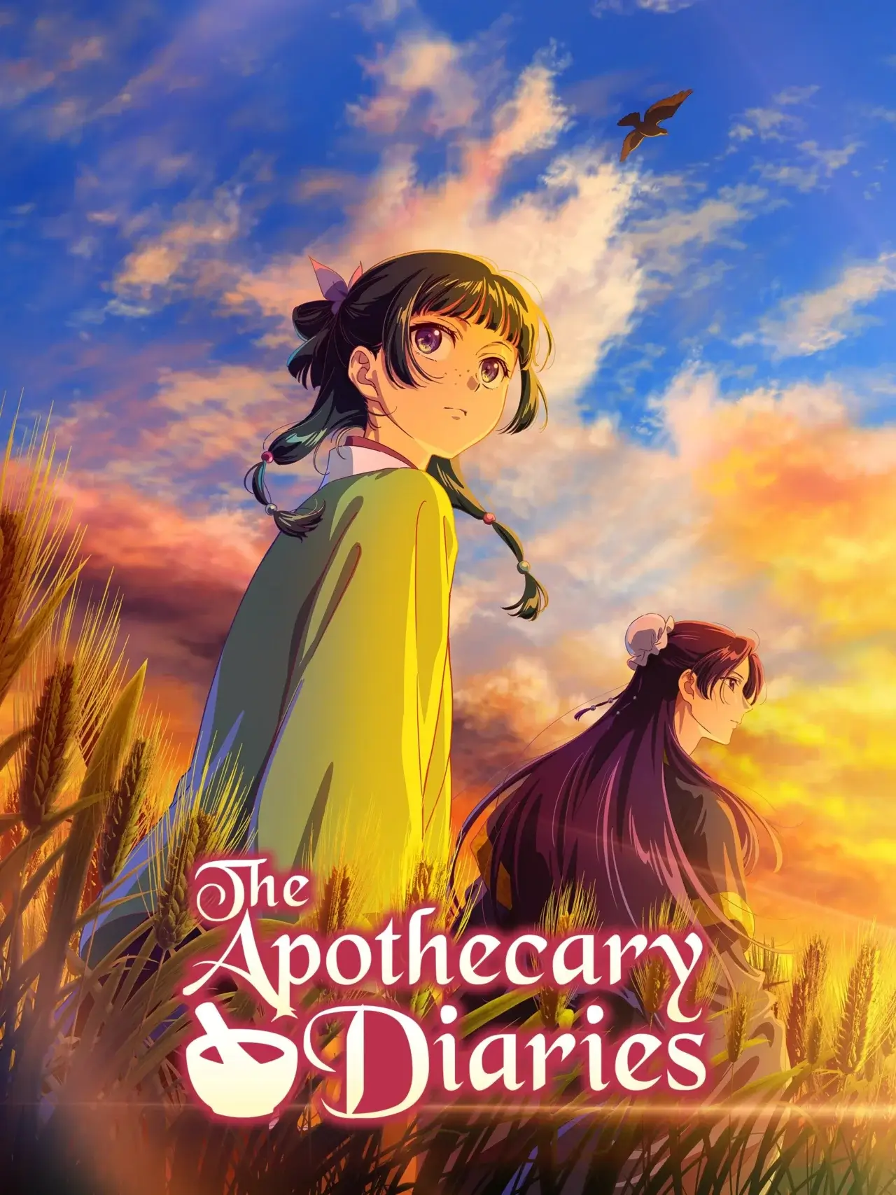 The Apothecary Diaries Season 3 NA teaser visual